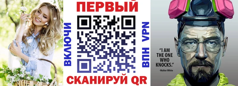 купить наркотик  Короча  Amphetamine 98% 