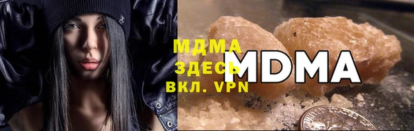 дистиллят марихуана Елизово