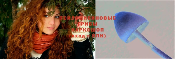дистиллят марихуана Елизово