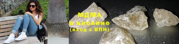 дистиллят марихуана Елизово