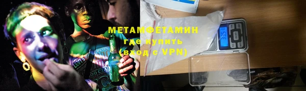 прущие крисы Дмитриев
