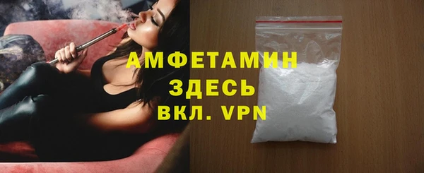 дурь Дмитровск
