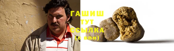 прущая мука Елабуга