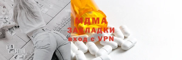 каннабис Ханты-Мансийск