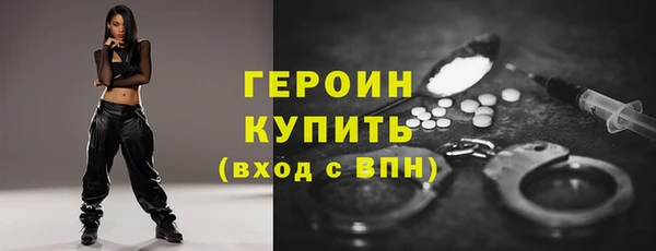 прущая мука Елабуга