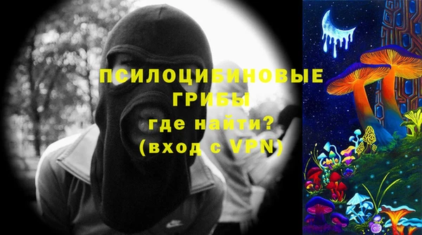 мяу мяу мука Ельня