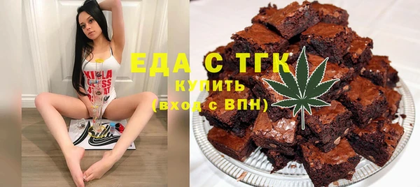 каннабис Ханты-Мансийск