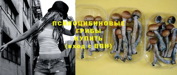 дистиллят марихуана Елизово