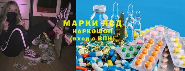 дурь Хадыженск