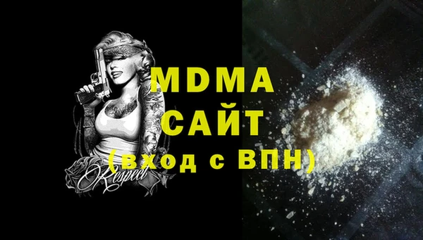дурь Хадыженск