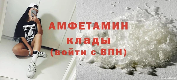 мяу мяу мука Ельня