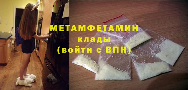 прущая мука Елабуга
