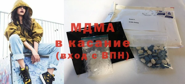 mdpv Дмитров